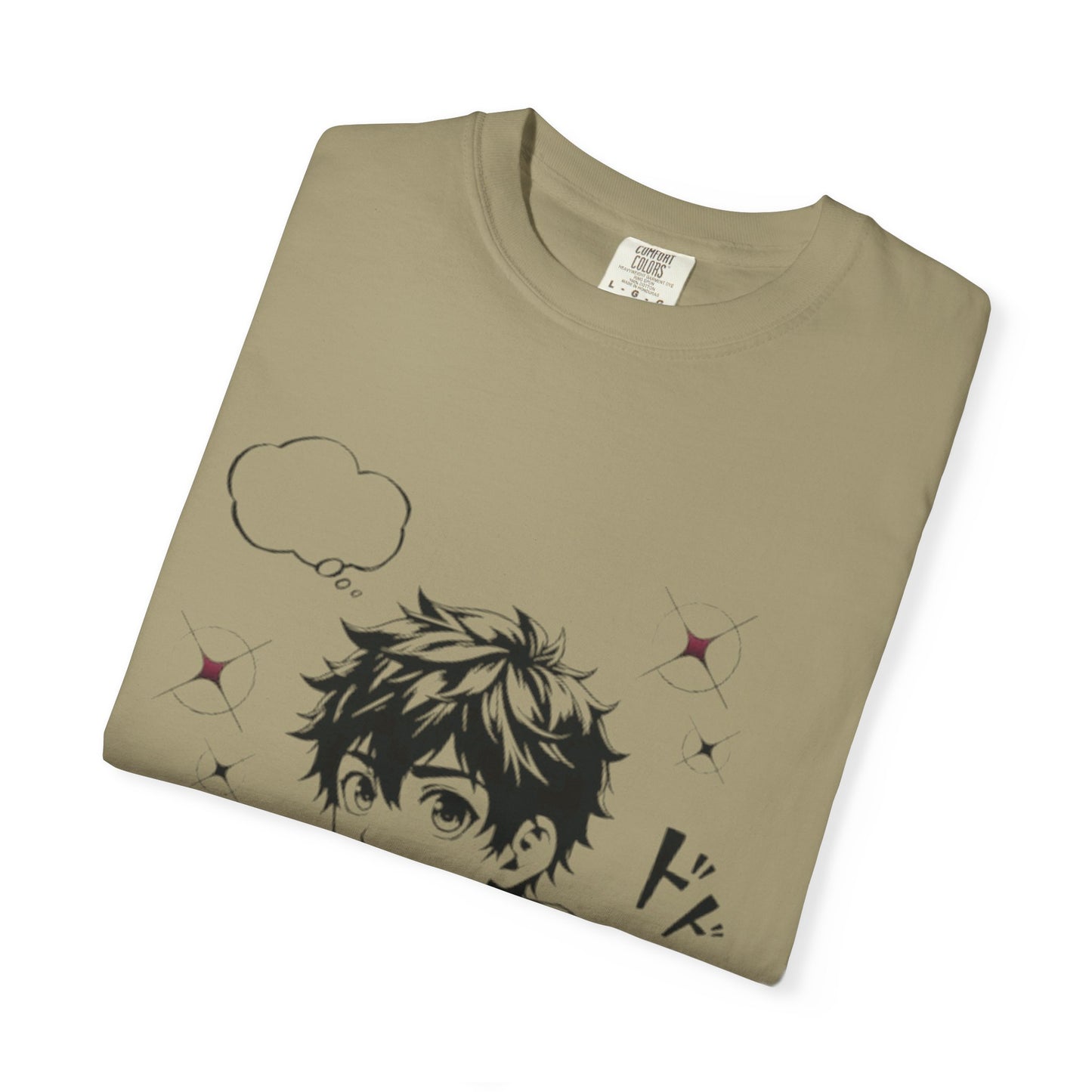 - Unisex Garment-Dyed T-shirt - The Boring New