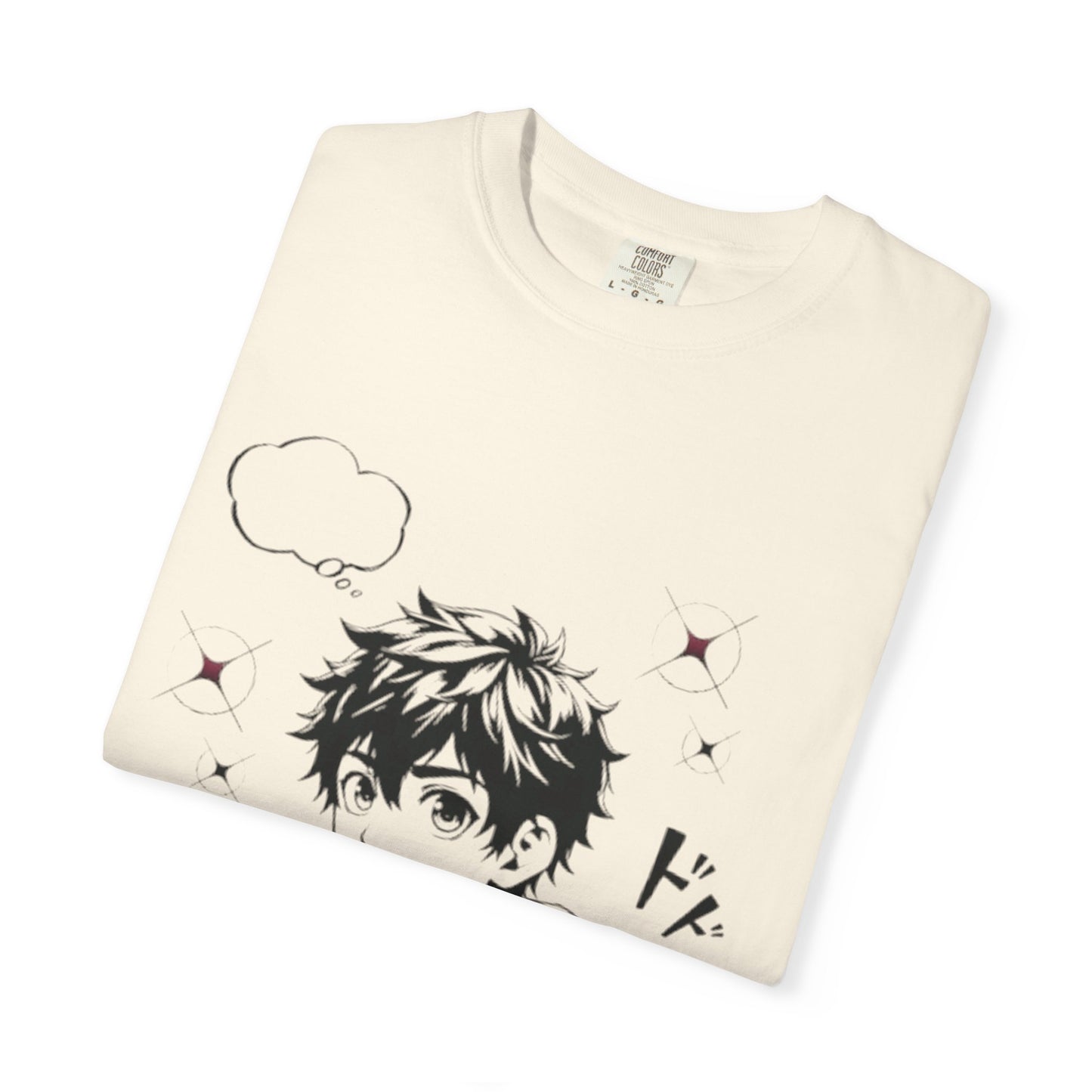 - Unisex Garment-Dyed T-shirt - The Boring New