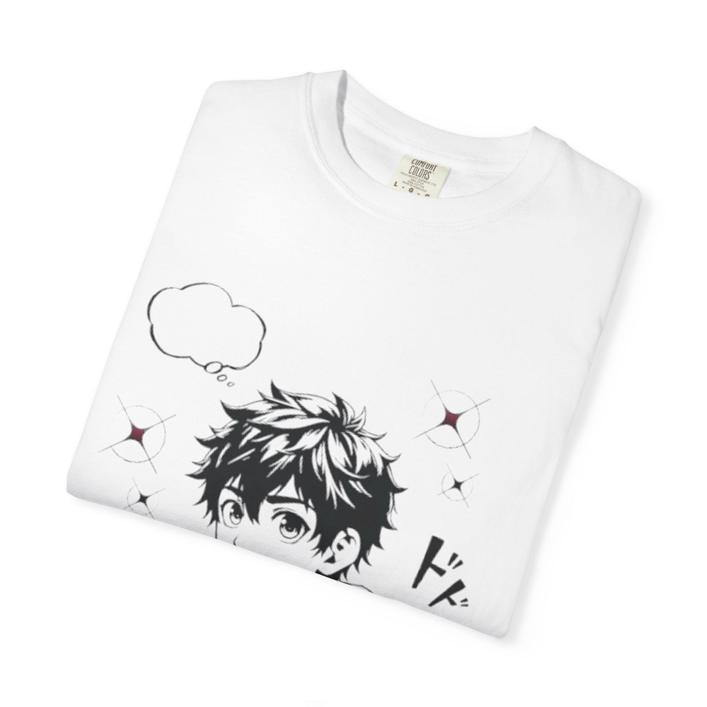 - Unisex Garment-Dyed T-shirt - The Boring New